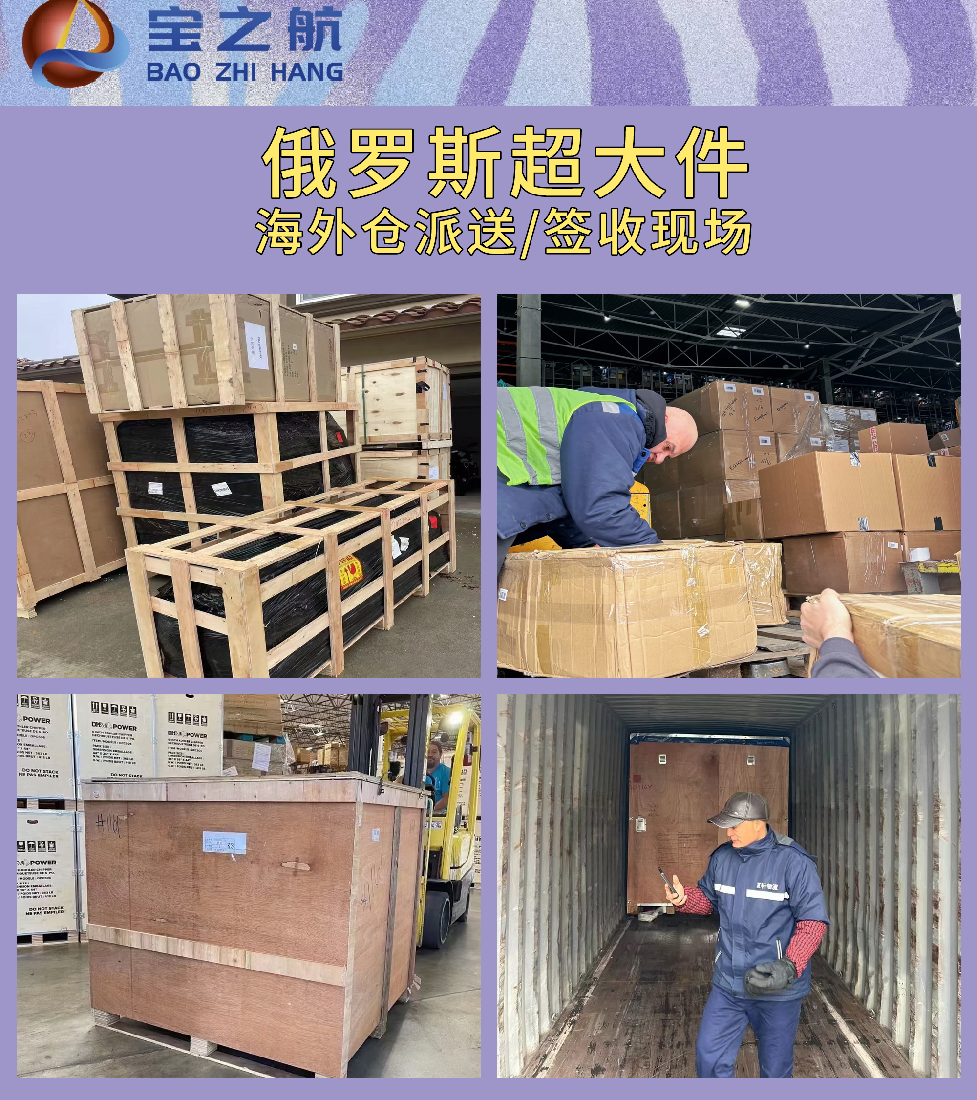 main title main title