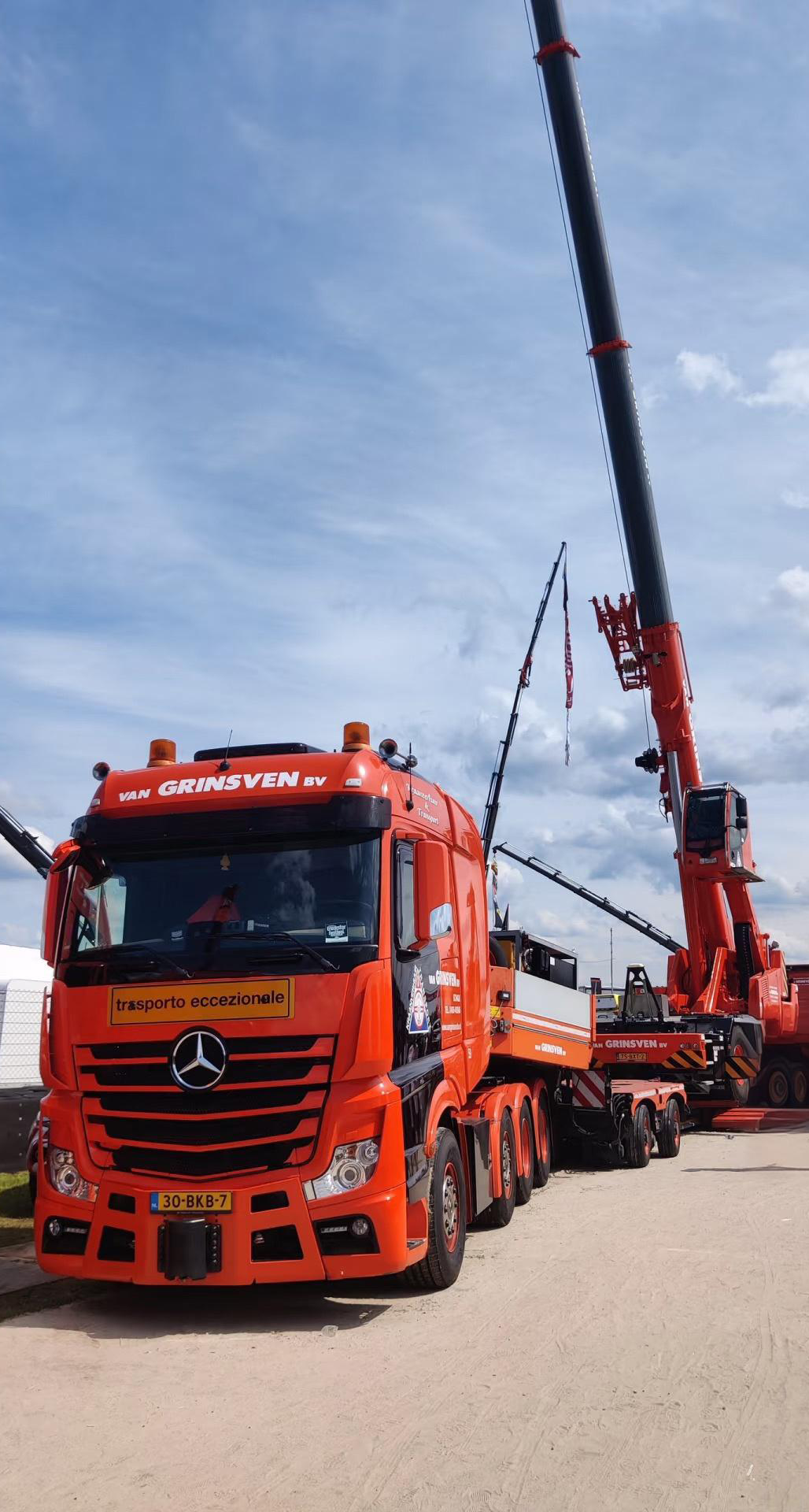 深圳市宝之航供应链管理有限公司