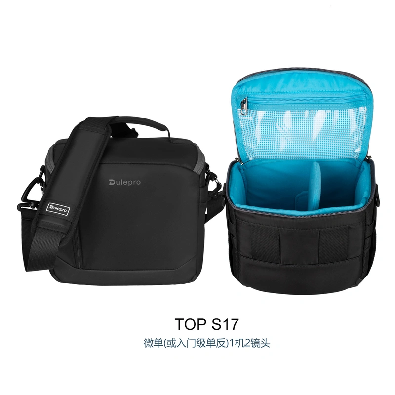 拓普(TOP)系列单肩相机包 