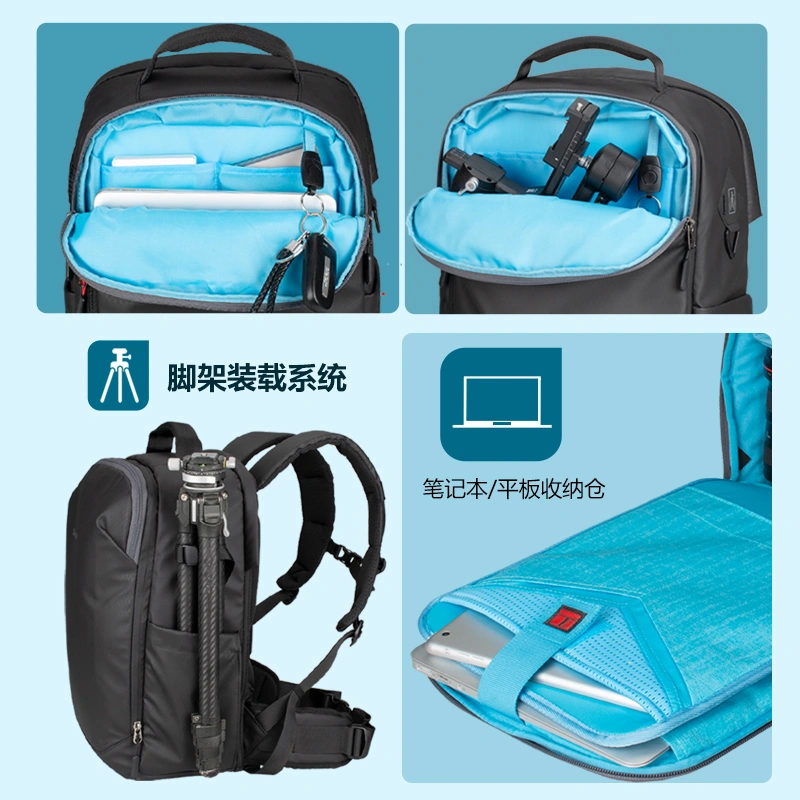 Dulepro多乐拓普(TOP)系列专业双肩摄影包