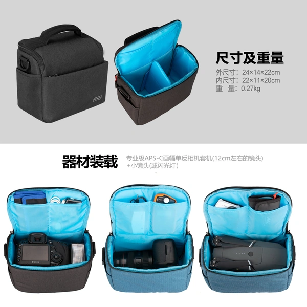  携行系列相机单肩包
