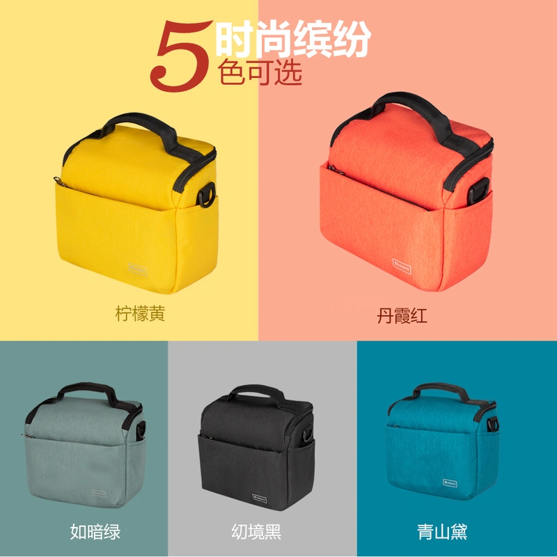  携行系列相机单肩包