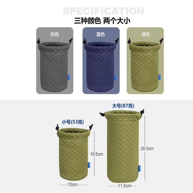 Dulepro多乐相机镜头收纳袋收纳包