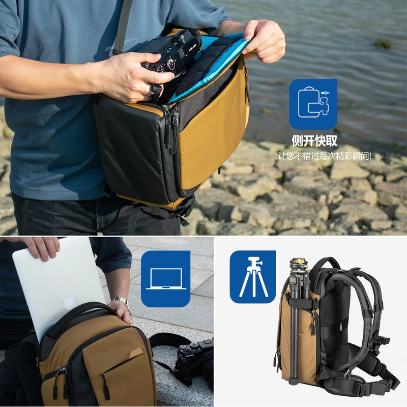 Dulepro多乐即行系列双肩相机包摄影背包