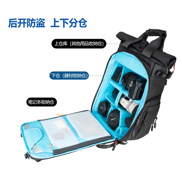 淩动系列双肩相机包