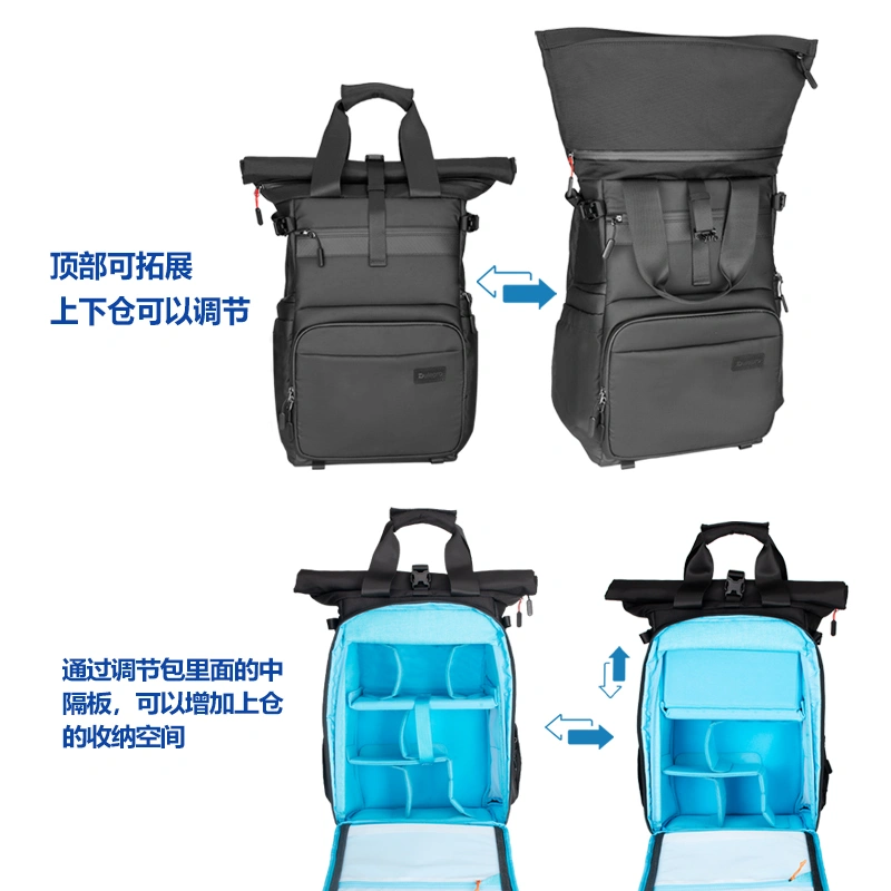 淩动系列双肩相机包