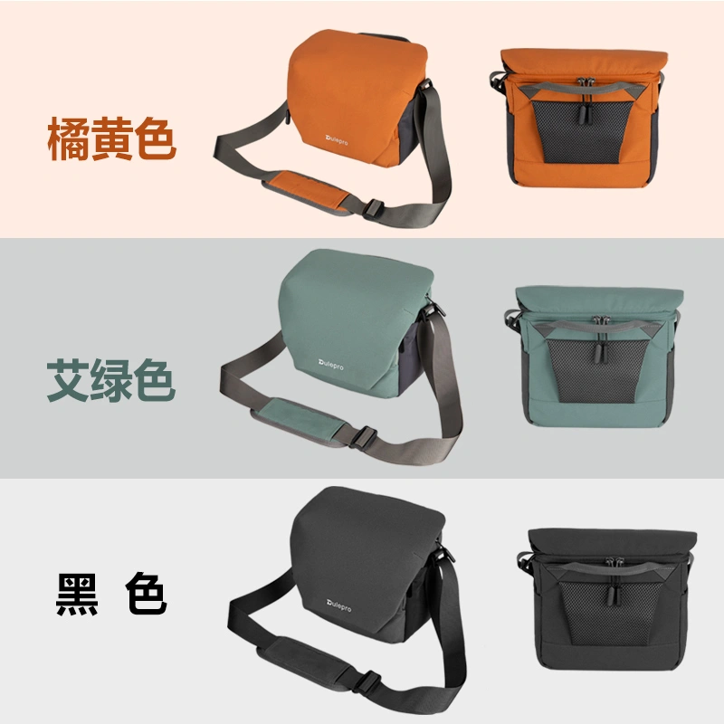 逸途(Voyage)系列通勤斜挎包相机包