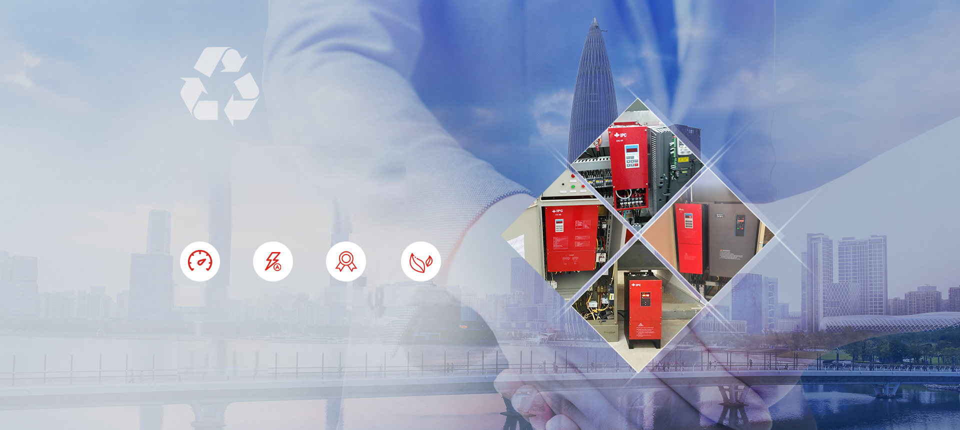 Shenzhen IPC Technology CO.,LTD