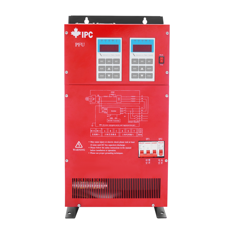 PFU elevator feedback emergency device elevator UPS