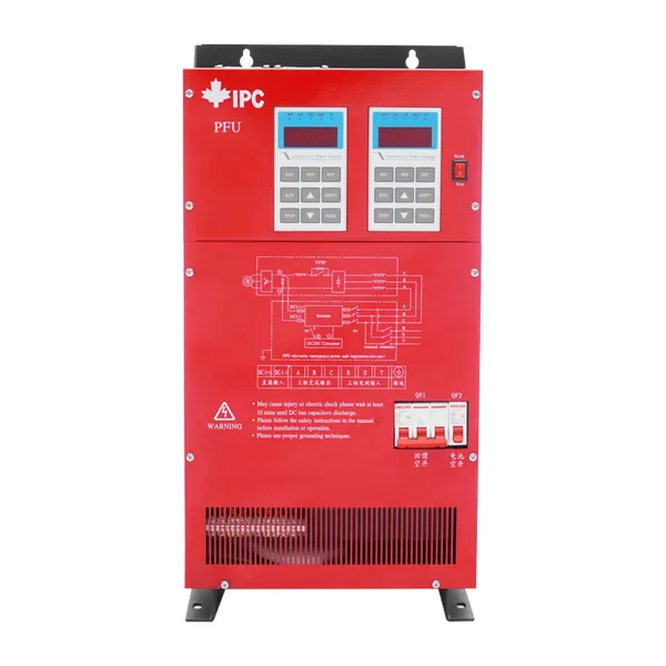 PFU elevator feedback emergency device elevator UPS