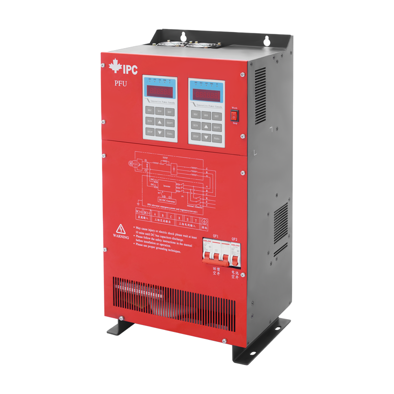 PFU elevator feedback emergency device elevator UPS