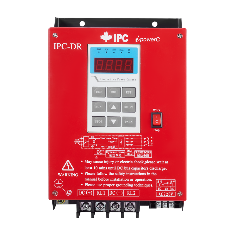 IPC DR Series Dynamic braking unit 