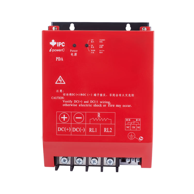 PDA digital braking unit