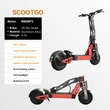 Foldable High-Power E-Scooter | 65km Long Range & IP55 Waterproof