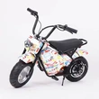 Electric Kids Motorcycle with Training Wheels | Safe Ride for Ages 3-8