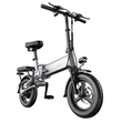 48V Folding Electric Bike | Long-Range & Portable for Urban Commuters