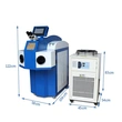 Vertical Jewelry Laser Welding Machine with External Water Tank