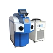 Vertical Jewelry Laser Welding Machine with External Water Tank