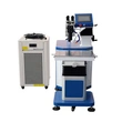 Hot Automatic Mould Laser Welder Handheld Laser Welding Machine