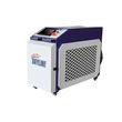 Portable Laser Welding Automatic Laser Welding Machine Stainless Steel Fiber Laser