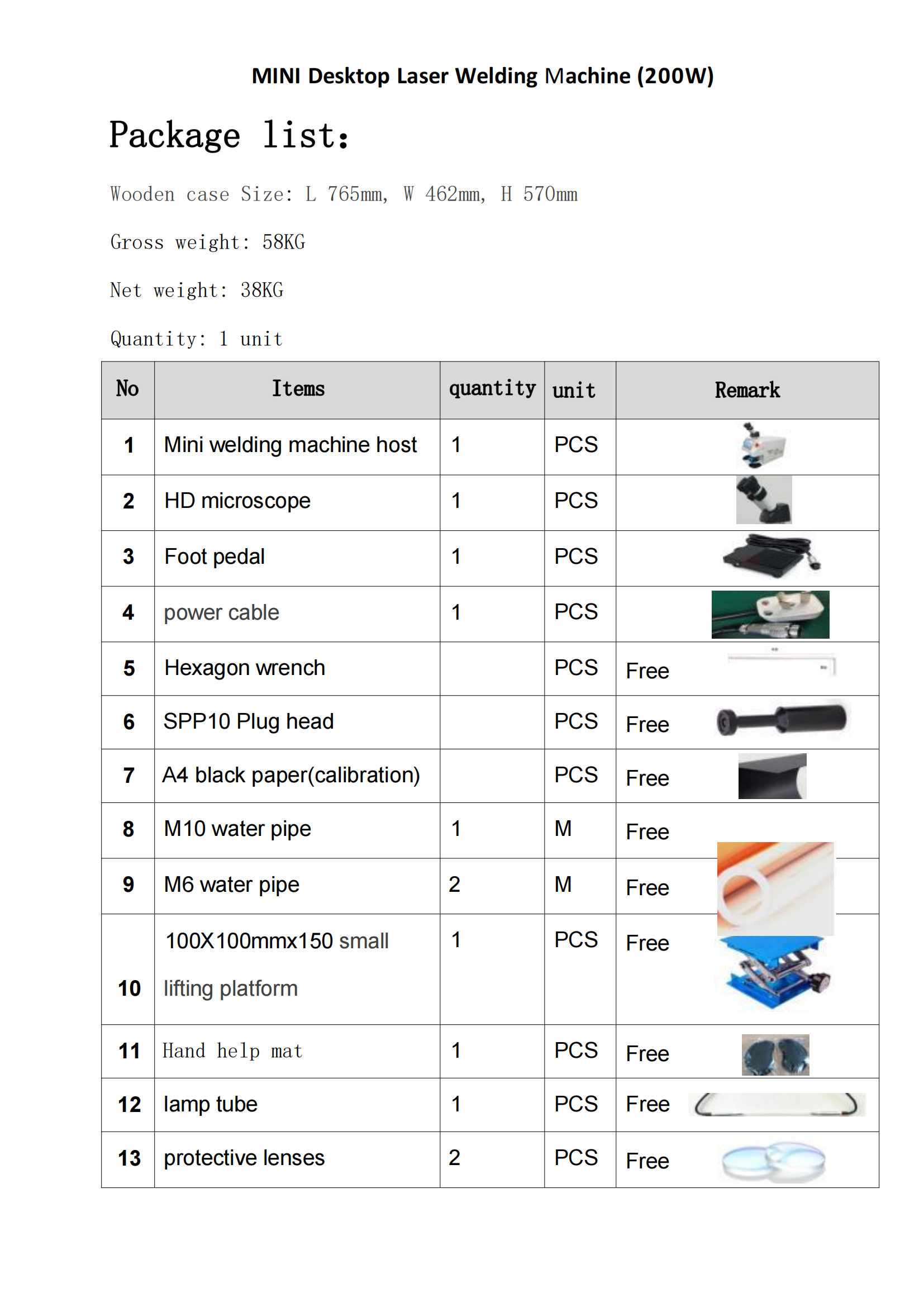 Настольный лазерный станок-мини - 200W_00.png