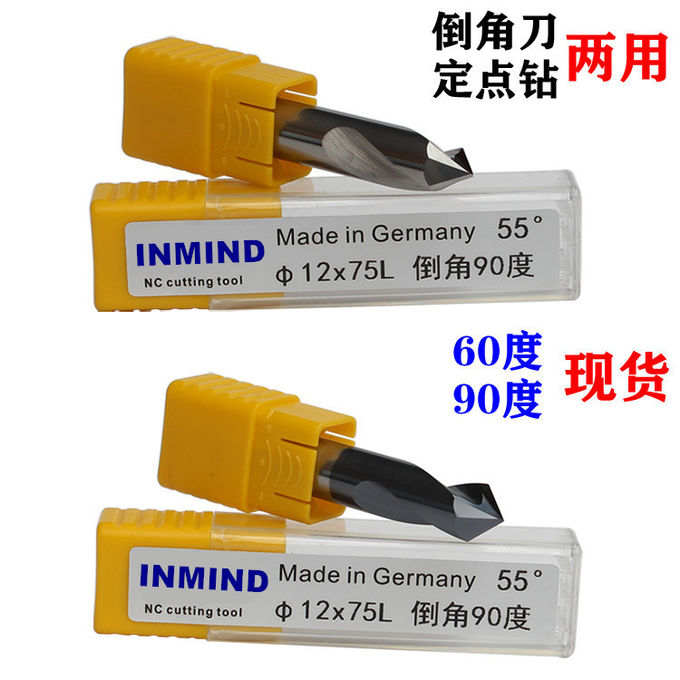 Fraise à chanfreiner en carbure monobloc, AlTiN/SiN/TIALN enduisant l'outil 0 de coupeur de chanfrein