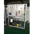 1000L/H Desalination Plant for Sea Water  Water Treatment Plant