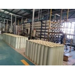 4“， 8” High-Flow Industrial RO Membranes for Water Treatment | Low Energy Consumption