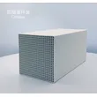 Porous honeycomb ceramic thermal storage body