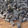 black basalt natural split cobble stone  for outdoor paver
