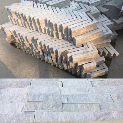 white heaven quartz natural split wall tiles
