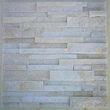 white quartz natural split stacked stone veneer panel
