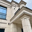 stone molding for building projects