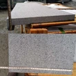 G654  dark grey granite swimming pool coping tiles