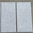 hot sale cheap flamed granite pavers