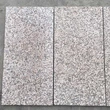 hot sale cheap flamed granite pavers