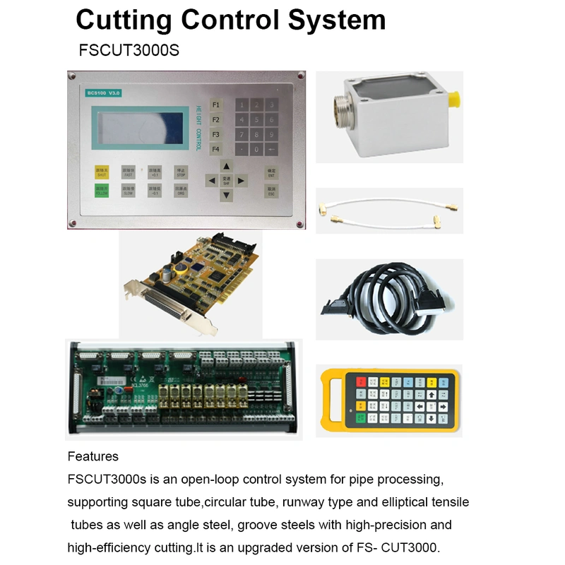FSCUT3000S LASER CUTTING CONTROL SYSTEM 
