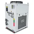 S&A CWFL-3000 INDUSTRIAL WATER CHILLER FOR FIBER LASER 