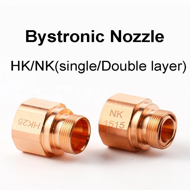 BYSTRONIC HK/NK TYPE LASER CUTTING NOZZLES