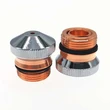 DNE LASER CUTTING NOZZLES