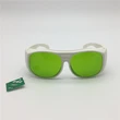 355 & 532nm OD4 LASER SAFETY GOGGOLES FOR WELDING