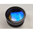 K9 M39/M55 FIBER LASER F-THETA SCAN LENS
