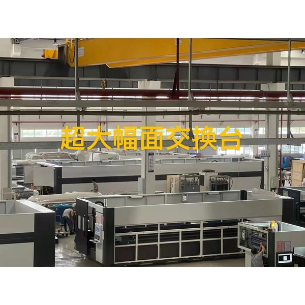 Ultra-Large Size laser cutting machine