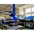 Robot Automation System Smart Factory