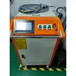 1000W/1500W/2000W HANDHELD FIBER LASER WELDING MACHINE