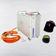 GW AIR COOLING PORTABLE FIBER LASER HANDHELD WELDING MACHINE 