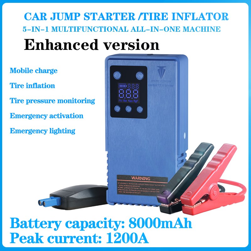 12V Automotive multi-function jump starter  with tire inflatable pump