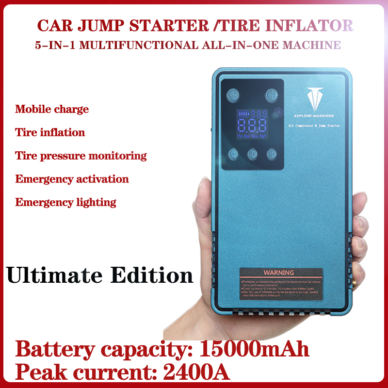 12V Automotive multi-function jump starter  with tire inflatable pump