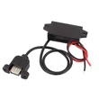 car usb power supply