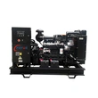 Diesel Generator Set, Open Type Generator Set from Fayue Power